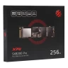 Твердотельный накопитель ADATA 256 Gb SX8200 PRO ASX8200PNP-256GT-C XPG