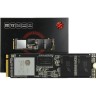 Твердотельный накопитель ADATA 256 Gb SX8200 PRO ASX8200PNP-256GT-C XPG