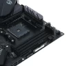 Материнская плата ASUS ROG STRIX B450-F GAMING
