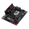 Материнская плата ASUS ROG STRIX B460-G GAMING
