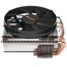 Кулер для процессора Be Quiet! SHADOW ROCK TF 2 BK003