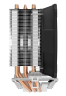 Кулер для процессора ID-COOLING SE-213V3-R