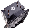 Кулер для процессора ID-COOLING SE-213V3-R