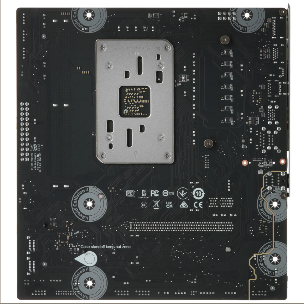 Материнская плата MSI PRO B850M-B GEN4