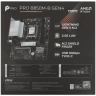 Материнская плата MSI PRO B850M-B GEN4