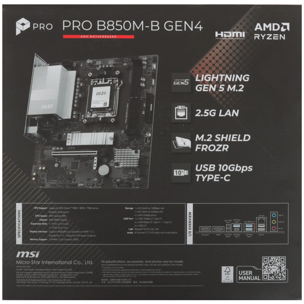 Материнская плата MSI PRO B850M-B GEN4