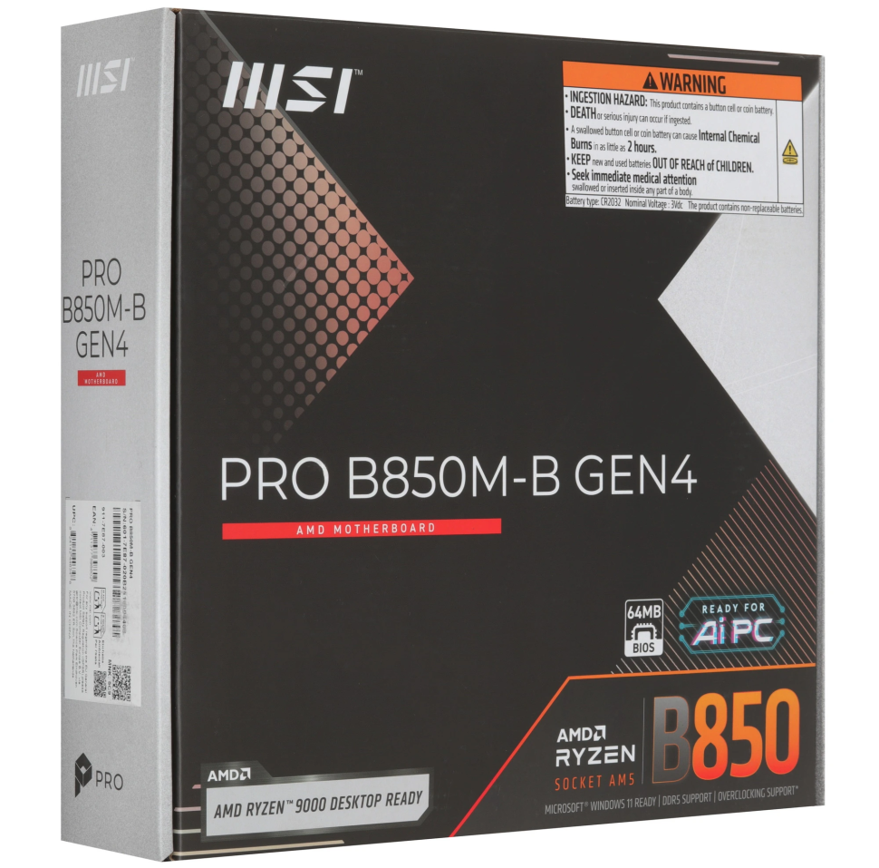 Материнская плата MSI PRO B850M-B GEN4