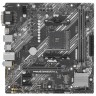 Материнская плата ASUS PRIME B450M-K II 90MB1600-M0EAY0