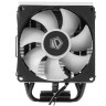 Кулер для процессора ID-COOLING FROZN A400 ARGB Black