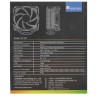 Кулер для процессора JONSBO MX400