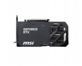 Видеокарта MSI (G5070-12S2C) GeForce RTX 5070 12G SHADOW 2X OC