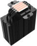 Кулер для процессора ID-COOLING SE-224-XTS ARGB