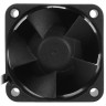 Комплект вентиляторов для корпуса Arctic Cooling S4028-6K ACFAN00273A PWM
