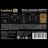 Блок питания ExeGate 450W (EX298359RUS-S)