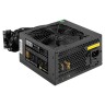 Блок питания ExeGate 450W (EX298359RUS-S)