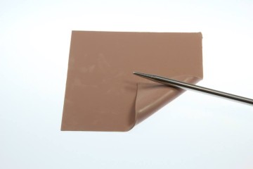 Теплопроводящая прокладка (термопрокладка) Thermal Grizzly Minus Pad8 (TG-MP8-30-30-20-1R)