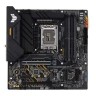 Материнская плата ASUS TUF GAMING B660M-PLUS WIFI D4 90MB1930-M0EAY0