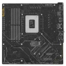 Материнская плата ASUS TUF GAMING B660M-PLUS WIFI D4 90MB1930-M0EAY0