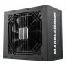 Блок питания Enermax 650W MARBLEBRON 82+ MODULAR EMB650AWT