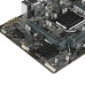 Материнская плата Gigabyte H510M S2H V3