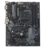 Материнская плата ASUS PRIME B450-PLUS 90MB0YN0-M0EAY0
