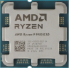 Процессор AMD Ryzen 9 9950X3D2 OEM 100-000001978