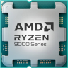 Процессор AMD Ryzen 9 9950X3D2 OEM 100-000001978