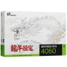 Видеокарта Colorful (RTX 4060 iGame Loong Edition OC 8GB-V) GeForce RTX 4060 8GB Loong Edition OC