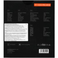 Вентилятор для корпуса ID-COOLING TF-12025-PRO-ARGB