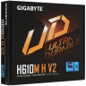 Материнская плата Gigabyte H610M H V2