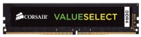 Оперативная память 16 Gb 2666 MHz CORSAIR (CMV16GX4M1A2666C18)