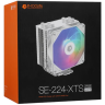 Кулер для процессора ID-COOLING SE-224-XTS ARGB White 