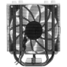 Кулер для процессора ID-COOLING SE-224-XTS ARGB White 