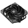 Кулер для процессора ID-COOLING IS-50X V2