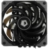 Кулер для процессора ID-COOLING IS-50X V2