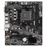 Материнская плата MSI A520M PRO-VH