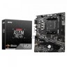 Материнская плата MSI A520M PRO-VH