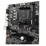 Материнская плата MSI A520M PRO-VH