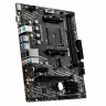 Материнская плата MSI A520M PRO-VH