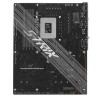 Материнская плата ASUS ROG STRIX B660-A GAMING WIFI D4 (90MB18S0-M0EAY0)