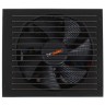 Блок питания Be Quiet! 850W STRAIGHT POWER 11 BN284