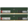 Оперативная память 64 Gb 4800 MHz Kingston (KVR48U40BD8K2-64)