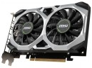 Видеокарта MSI (GTX 1650 VENTUS XS 4G OC) GeForce GTX 1650 4GB VENTUS XS OC