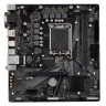 Материнская плата Gigabyte H610M S2H V2 DDR4