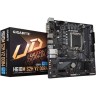 Материнская плата Gigabyte H610M S2H V2 DDR4