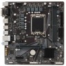 Материнская плата Gigabyte H610M S2H V2 DDR4