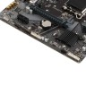 Материнская плата Gigabyte H610M S2H V2 DDR4