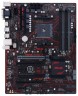 Материнская плата ASUS PRIME X370-A