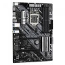 Материнская плата ASRock H470 PHANTOM GAMING 4