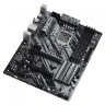 Материнская плата ASRock H470 PHANTOM GAMING 4